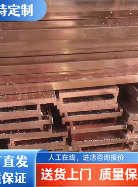 CuZn40 CW509L C28000 CZ109黄铜棒 黄铜板 黄铜管 黄铜线 黄铜带