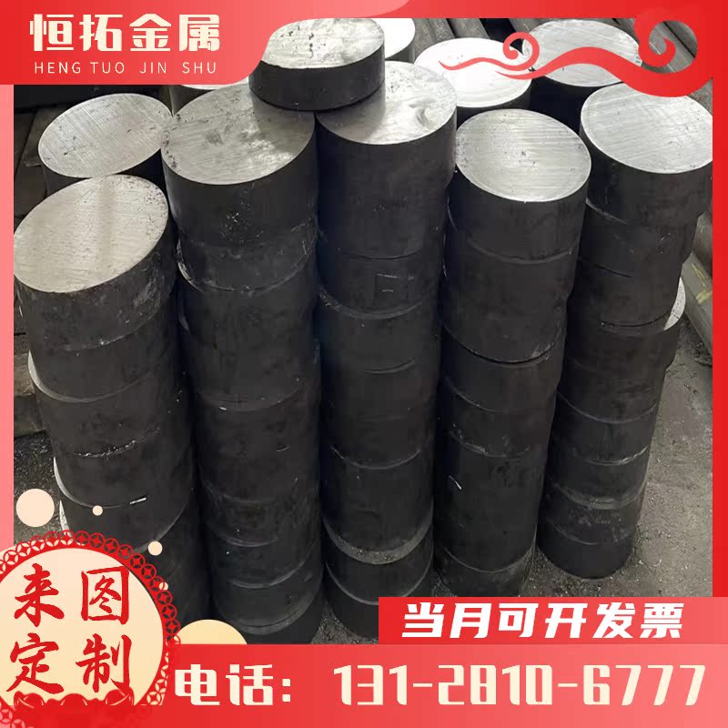 68crv4 75Cr1 80CrV2弹簧钢带 951CrV4 6150CrV 退火冷轧 薄卷带