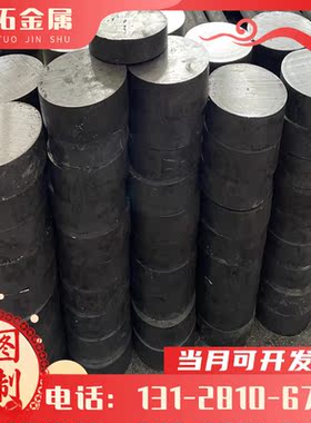 弹簧钢板55Cr3 SPS5A AISI1066全硬料SPS8 ASTM5155耐冲压SUP11A