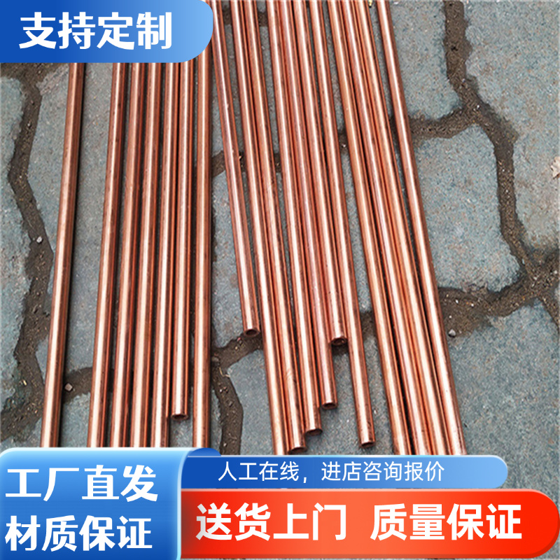 直供4032 1067075铝板2A12T4铝棒5A06 30 2B50 LD6铝合金