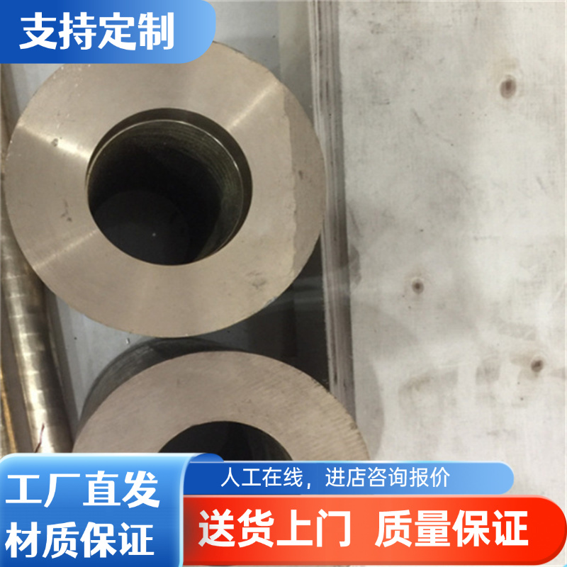 HSi80-3黄铜棒2.0265铜板HPb89-2CuZn36Pb3铜条CuZn40 C35300铜片