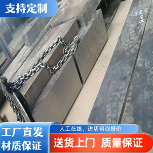 不锈钢1Cr18Ni9Ti 9Cr18MO 12Cr18Ni9 06Cr19Ni10 1Cr17Ni2 钢板