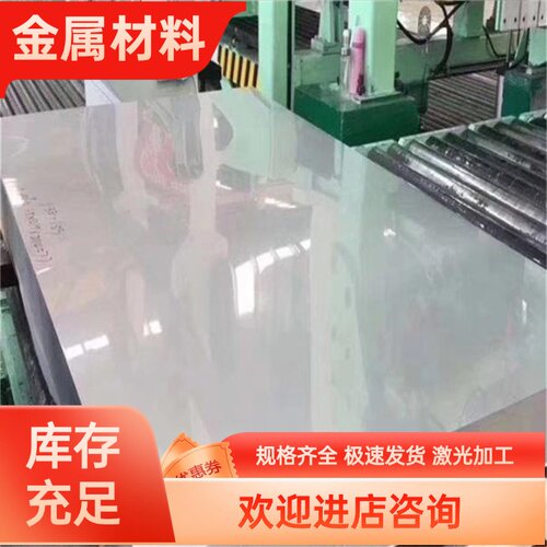 方通T700L焊接方矩管 汽车大梁用高强度合金矩形管610L/510国标