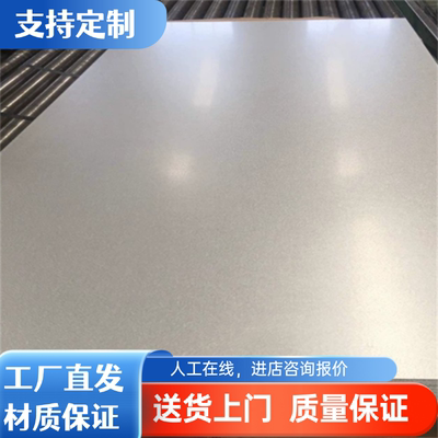 2A12t4铝棒5A06 6061 2618 50837075铝棒2024铝棒7A04铝板