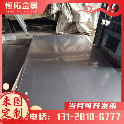 2B11 2A25铝棒2A01 2A06 3A11 2A10 2B11铝板2A20 2A21 2A25铝棒