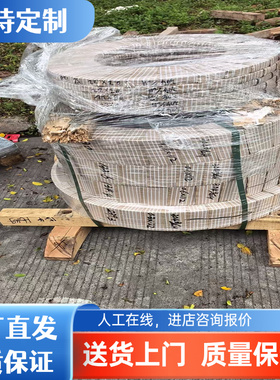 FEE210IF汽车钢板Q235热轧板S460MC酸洗板10CRMO910薄板Q195 Q215