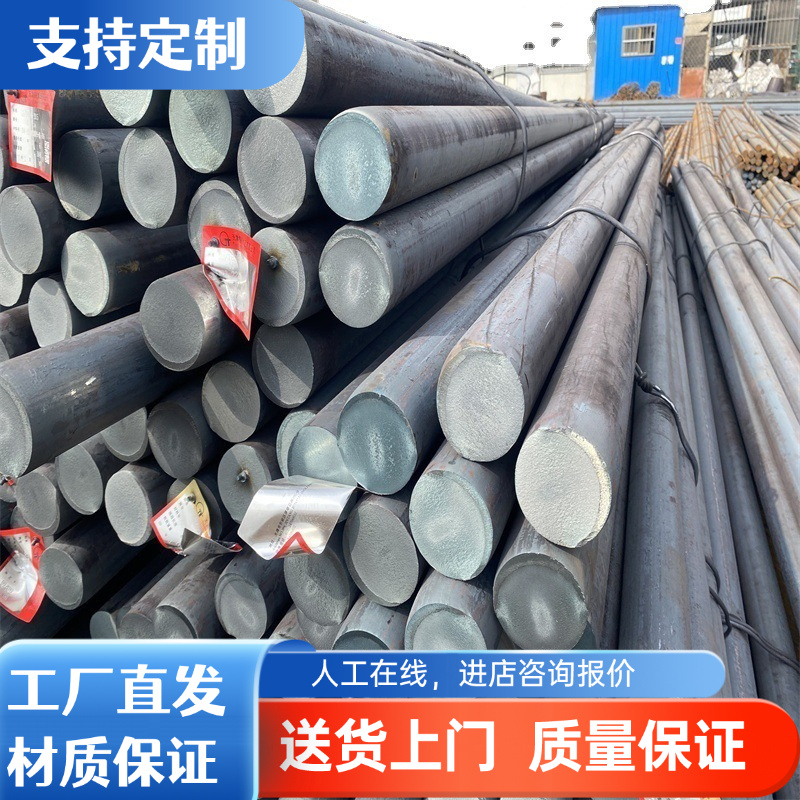 HC420LA 汽车钢板 QSTE340TM 冷轧板 热轧板 HC340/590DP 酸洗板