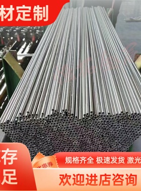 铝合金AL5049铝棒5154 6081铝板 5A66 铝排AL6351t6 5251 AL360 1