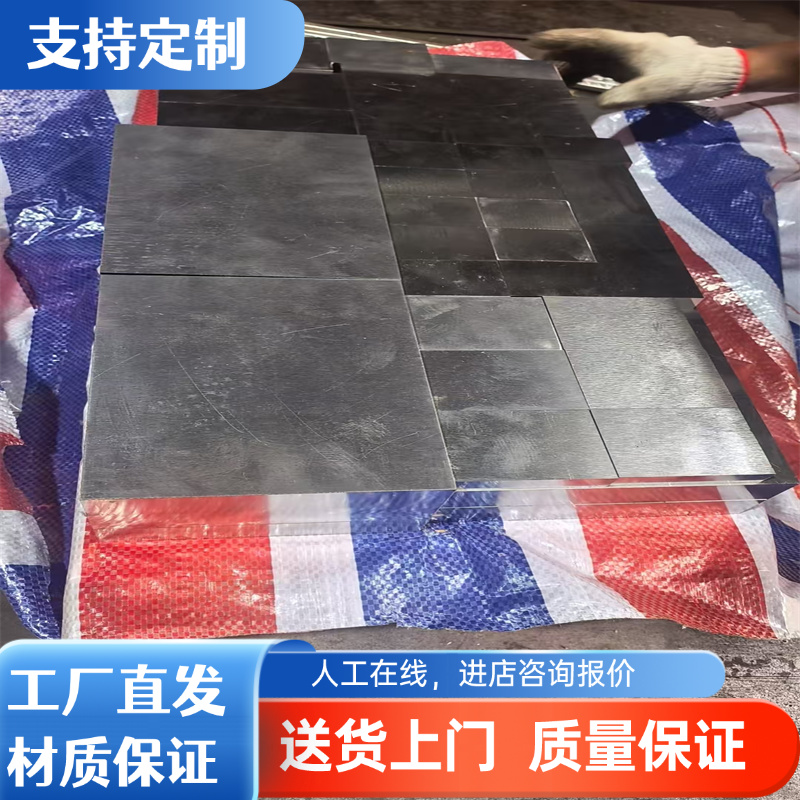 供HC420 900MS冷轧钢板ST12冲压级钢带CR11BH钢卷CR210BH汽车用钢