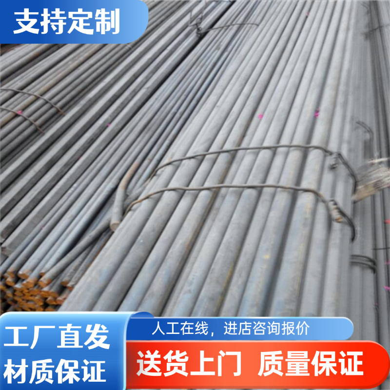 B180H2 B280VK汽车钢板 高强度DC01 SPCC ST12 q235 冷轧板冷轧卷