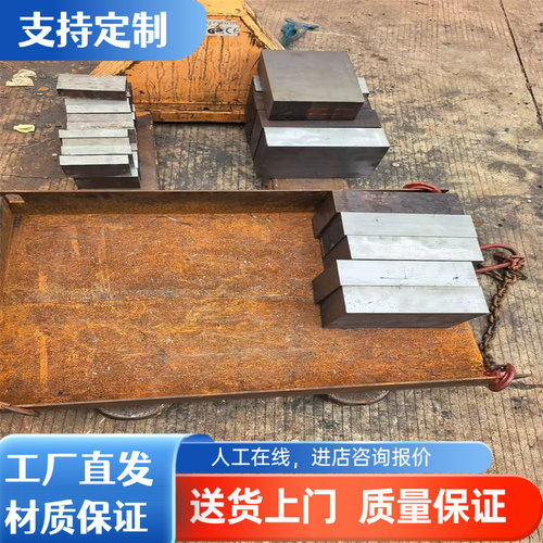 DX51D+Z/DX53D+Z/DX54D+Z无花镀锌板有花铁皮深拉伸钢板防锈激光
