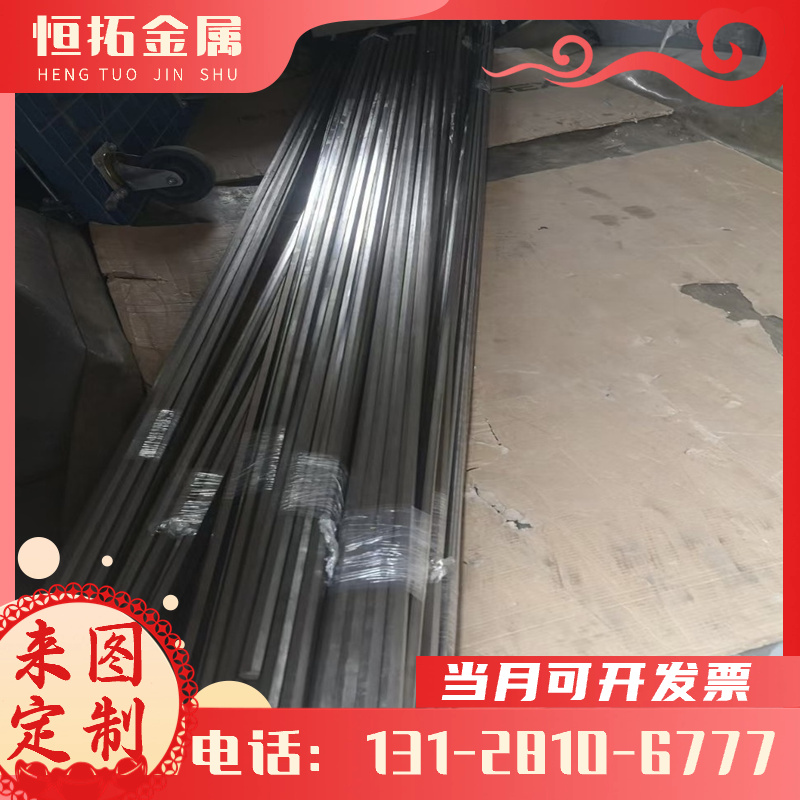 HC350LA冷轧板HC380LA冷轧汽车钢板HC350LA高强度冷轧板ST37-5G