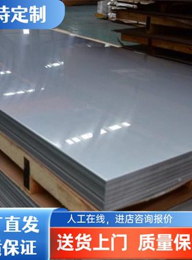 AL6101-T6铝板6101-T65铝管6101-T61铝棒6101-T63铝排6101-T7铝板