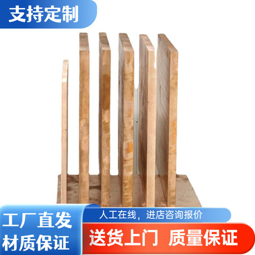 C36000高韧性黄铜棒 H85黄铜 C69400硅黄铜 C46500 C3710铜板铜块