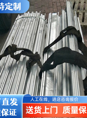 EN AW-1070A-Al99.7  EN AW-1370-Al99.7 1350铝板 铝棒 铝卷带