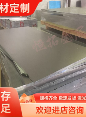 AL5052-O态折弯铝板5052-H32 5754-H111 5083 5182耐腐蚀高韧性