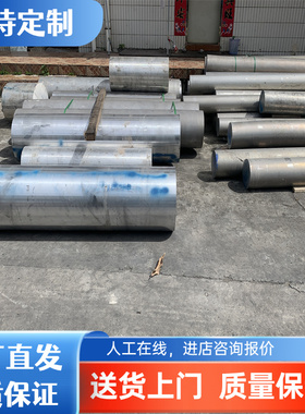 现货60MnSiCr4 1.2826 100V1 1.2833合金钢45NiCrMo16 1.2767圆钢