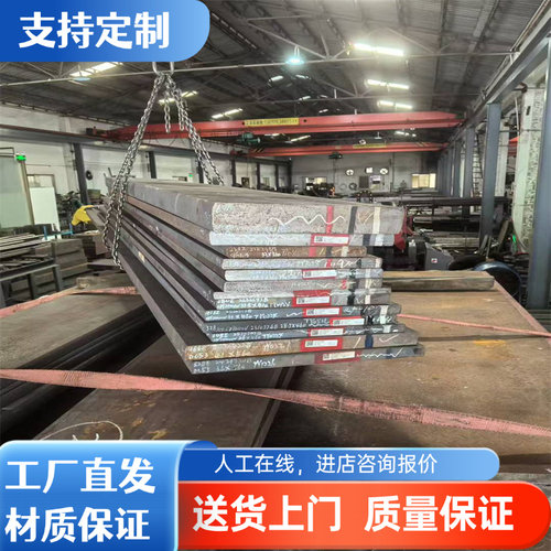 08AL冷轧板软料冷卷SPCC半硬冷轧钢板薄铁皮深冲压DC03 DC04 DC06