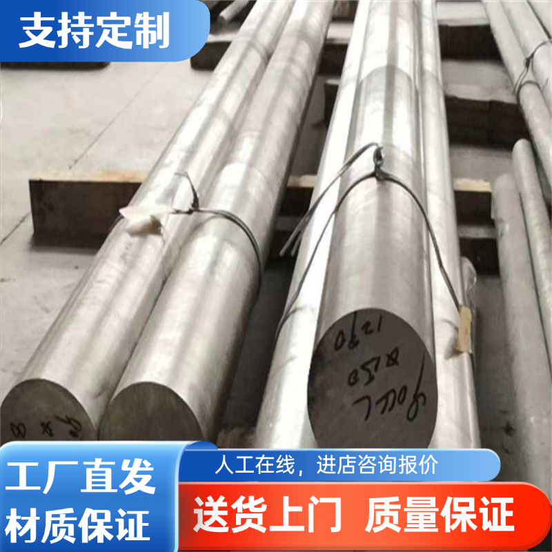 供应5754h321铝合金 AL5042铝排 7B04-T651铝块 3003-H112铝板