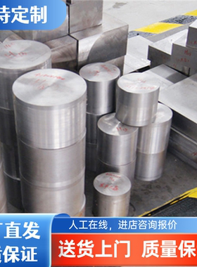 6063-T1阳极氧化铝合金6101-T6薄板6063T6防锈铝板高精密铝棒5052