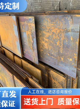 QSTE500TM/420TM汽车钢板S355MC HC550/780DP HC420LA B340/590DP