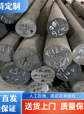 现货宝钢SP121AQ冷轧板 SP121A冷轧卷 SP121AQ汽车钢板 规格齐全