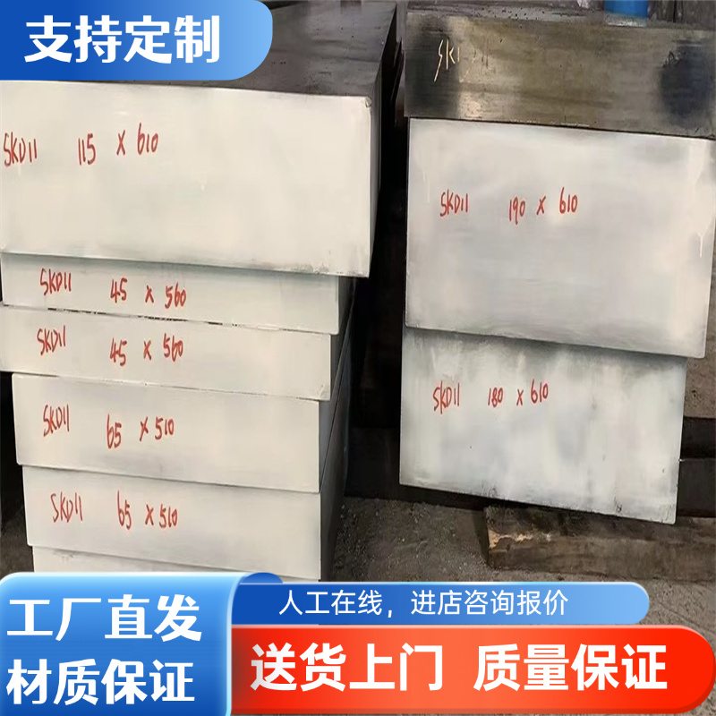 贴膜铝板4004 4032 4043 4A11 4A13 4A17 5005 5050 航空铝合金