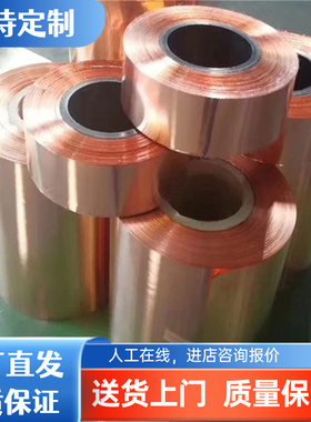 HNi65-5黄铜板HBI59-1铜棒HPB59-2六角铜棒HPB59-3环保T38210铜材