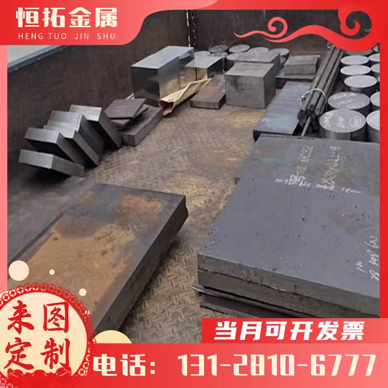铜管 CuZn36pb3铜板 小圆柱 HPb63-3铅黄铜HPb59-1铜棒C36000现货