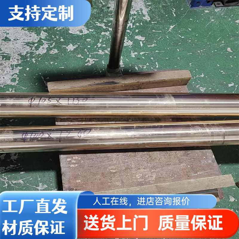 3003H24 3003H14铝合金棒 AL5052H32铝板 AL6063铝棒1060H18 铝排