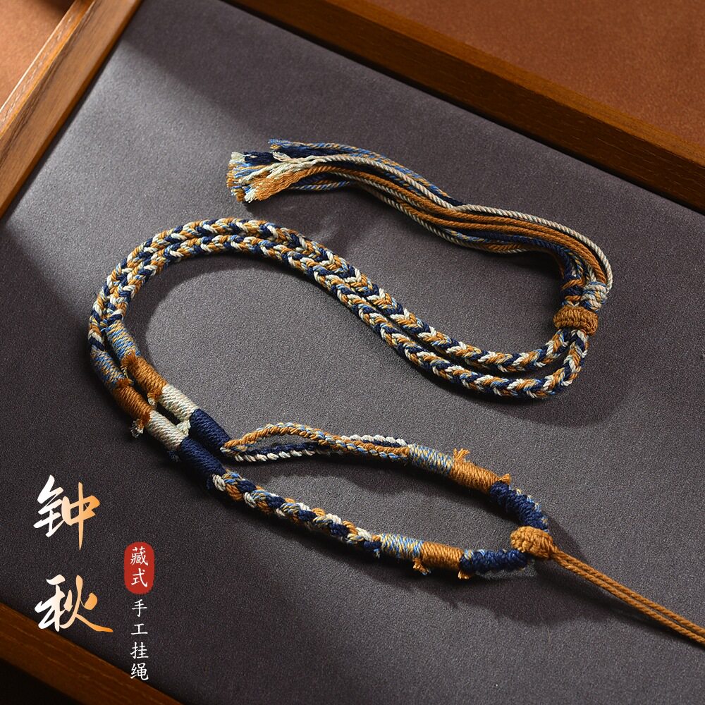 藏式手工编织绳唐卡吊坠绳佛牌项链绳蜜蜡挂绳朱砂挂件绳高档棉绳