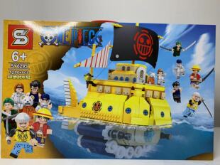 SY6297海贼王大电影草帽海贼团梅丽号小颗粒拼装积木玩具航海王