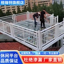 露台钢结构平台夹胶钢化玻璃阳光房雨棚定制铝合金护栏庭院盖二层