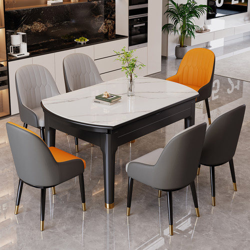 小户型轻奢家用岩板餐桌方圆两用