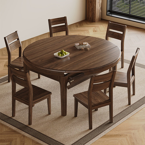 小户型方圆两用黑胡桃实木餐桌椅