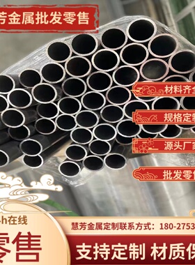 2B11铝棒2A11铝板2011 2618铝型材T3T4T5T6T8圆棒方棒薄中厚铝板