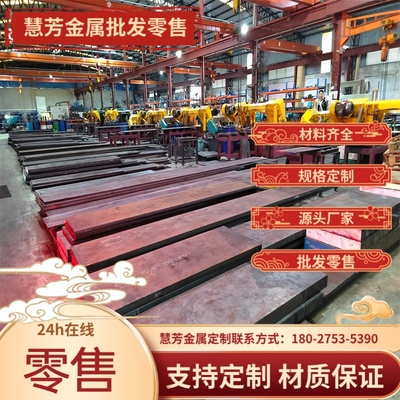 A1100BE-F铝棒 A1100BD-H14铝合金A1070P-H24 AL5056铝板铝排铝卷