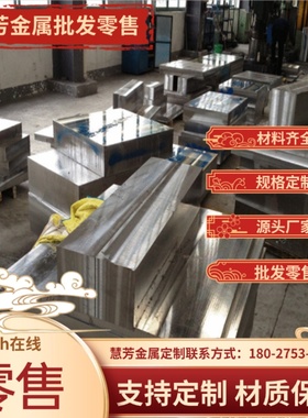 ST13冷轧板QSTE500TM酸洗板SPFH540钢板zste340卷板ss1146钢带