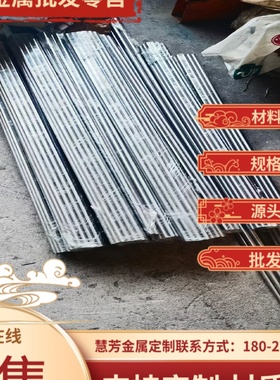 厂家AISI 301L AISI 301LN ASTM 302B  303圆钢不锈钢钢板光棒材