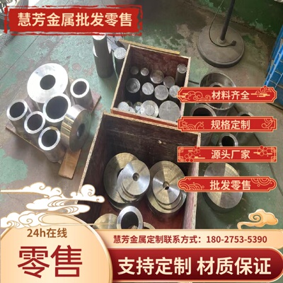 630 317L不锈钢1Cr18Ni9Ti圆棒SUS347 S30317钢板 价格优惠