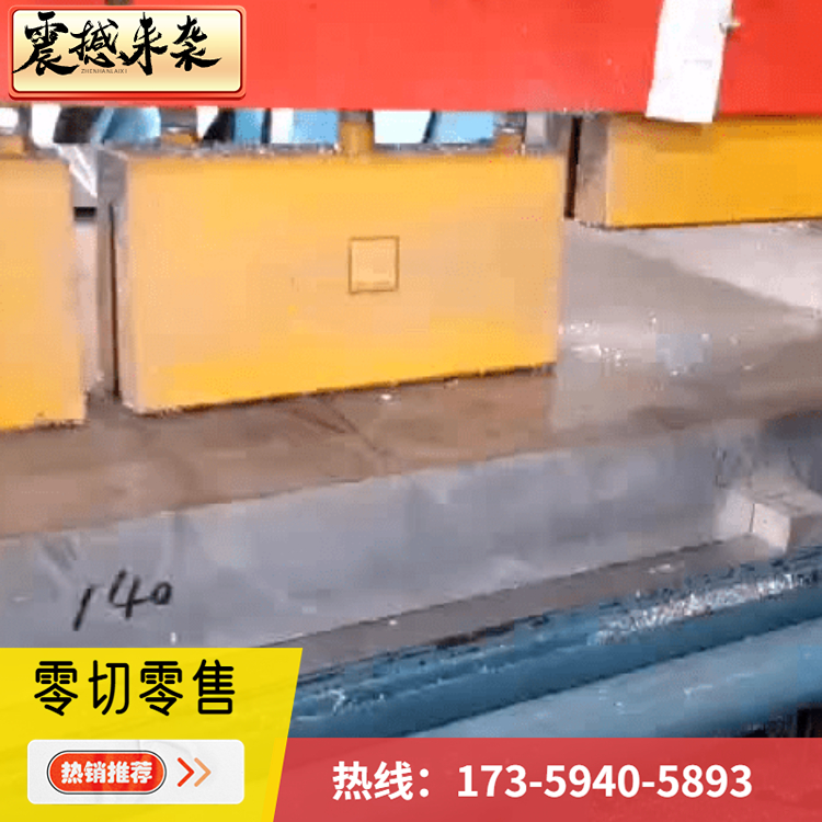 ZK61M镁合金板实验用小块轧制镁板AZ80A高性能镁板AZ31B镁合金