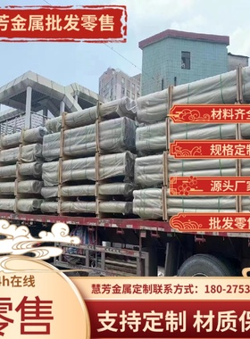 A91050铝棒UNS AL1050铝板A91060 AL1060铝带A91100 AL1100铝合金