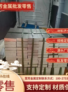AL5005 5040 5049 5050 5251铝棒5080 5051A大铝棒 铝卷带 铝管