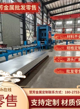 0工业03201.壁.厚圆管不锈钢/Ф21Ф24Ф25Ф26Ф27Ф302不锈钢管