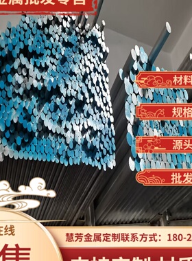 SUS302钢板1Cr18Ni9国军标GJB2295A-2006航空用不锈钢冷轧板零切