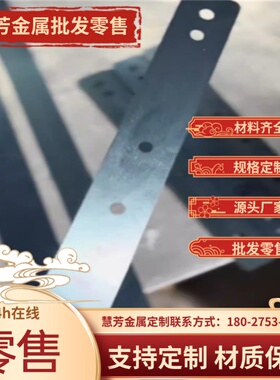 供应AZ91D镁合金挤压板ZK61M镁板AZ91D镁合金圆棒ZK61M镁棒零切