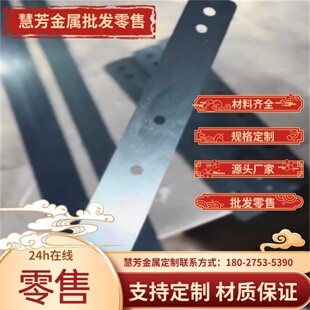 供应AZ91D镁合金挤压板ZK61M镁板AZ91D镁合金圆棒ZK61M镁棒零切