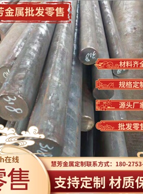 SPC270C汽车钢板SAID镀铝板SPCC冷轧钢板 SECC电解板B340LA深拉板