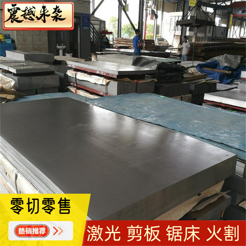 铁板ST12 Q235 Q195钢板热轧冷轧2mm3mm4mm5mm激光加工定做铁板