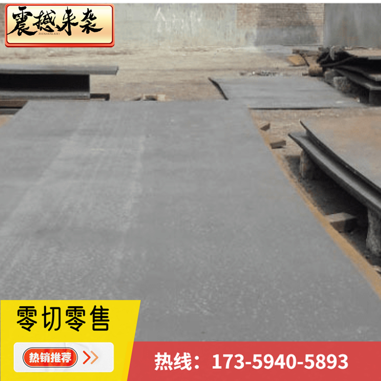 50CrV4弹簧钢SK60研磨棒45SiCrMo6锰钢垫片ASTM 1080钢带54SiCr6